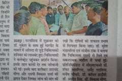 News arisda dr attake