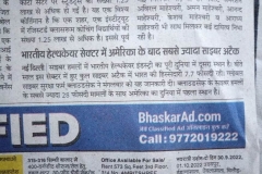 News cyber attach on health