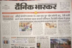 News stem cell ENT