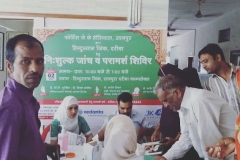 WORK PLACE CAMP VEDANTA HZL